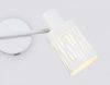 Спот Ambrella Light TR TR8664