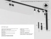 Трек накладной Ambrella Light TRACK SYSTEM GL1915