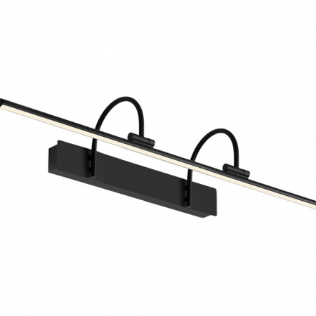 Подсветка для зеркала Mantra Paracuru 8917