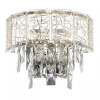 Накладной светильник Citilux Sagrada CL317321