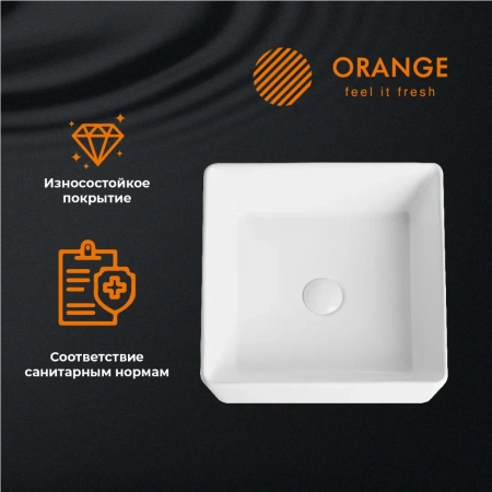 Раковина 38,5x38,5 см Orange B02-385W