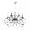 Подвесная люстра Lumion Laoka 8032/8