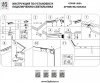 Трек встраиваемый Lightstar Linea 506317