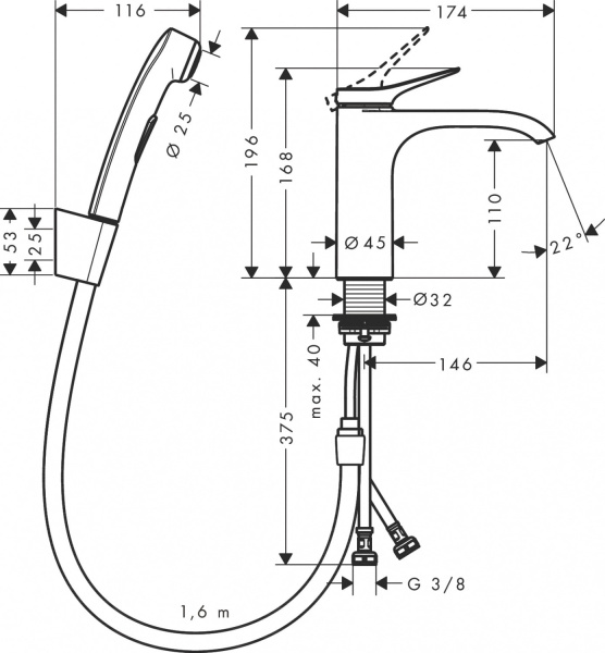 Смеситель для раковины hansgrohe Vivenis 75210000 с гигиеническим душем