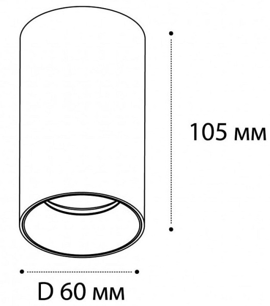 Накладной светильник Italline Danny DANNY PL black