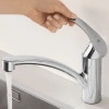 Смеситель Grohe Eurosmart 33281002 для кухонной мойки