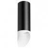 Подвесной светильник Lightstar Rullo RP48736