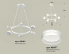 Подвесная люстра Ambrella Light XB XB9191202