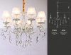 Подвесная люстра Ambrella Light TR TR4548