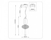 Подвесной светильник Ambrella Light LH LH11008