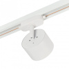 Светильник на штанге MyFar Tube MT0124-GX53-W