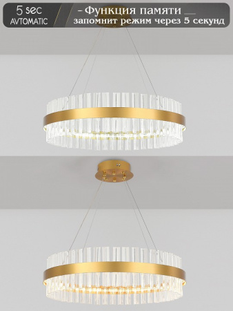 Подвесной светильник Natali Kovaltseva Royalton INNOVATION STYLE 83108