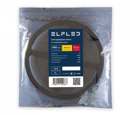 Лента светодиодная ELFLED  ELF-600SMD2835-IP68-Y