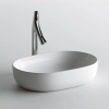 Раковина 60x41,5 см Ceramica Nova Element CN6047
