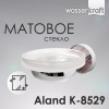 Мыльница WasserKRAFT Aland K-8529