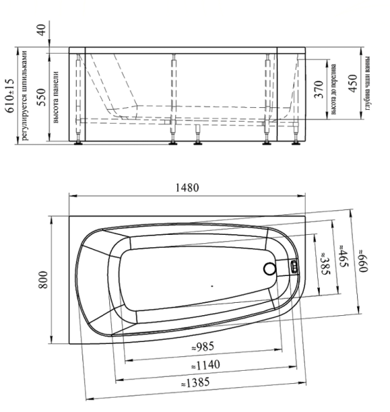 Акриловая ванна Радомир Рона 148х80 1-01-0-2-1-342 белый