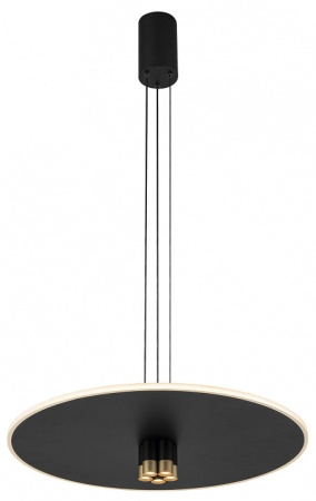 Подвесной светильник Mantra Nomada 8982