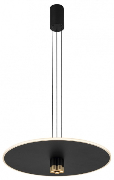 Подвесной светильник Mantra Nomada 8982