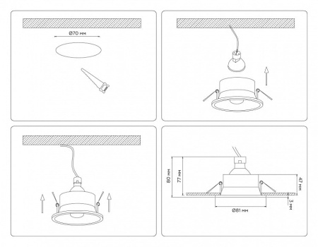 Встраиваемый светильник Ambrella Light TN TN102805