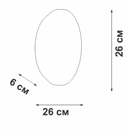 Накладной светильник Vitaluce V6500 V6500/1A