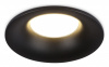 Встраиваемый светильник Ambrella Light TN TN102809