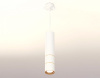 Подвесной светильник Ambrella Light XP XP7401090
