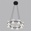 Подвесной светильник Lumion LEDIO 8341/28L
