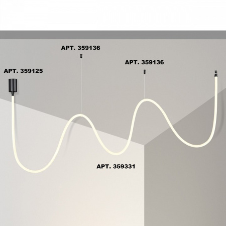 Подвесной светильник Novotech Ramo 359331