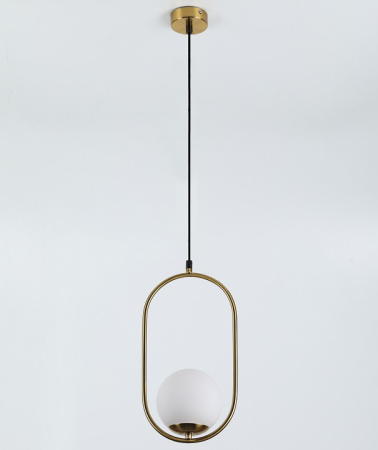 Подвесной светильник Rivoli Lola Б0052867