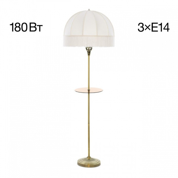 Стол журнальный с торшером Citilux Базель CL407931T