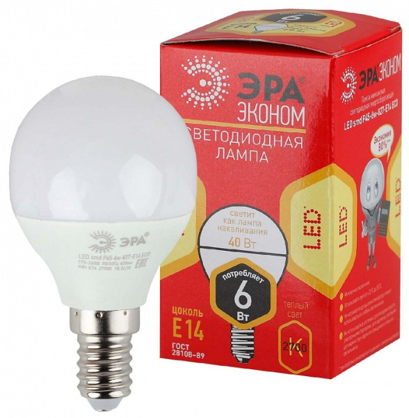 Лампа светодиодная Эра  E14 6Вт 2700K LED P45-6W-827-E14 R
