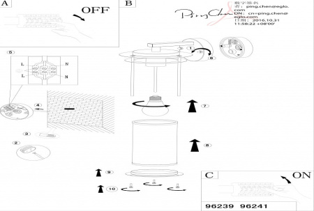 Светильник на штанге Eglo Valdeo 96241