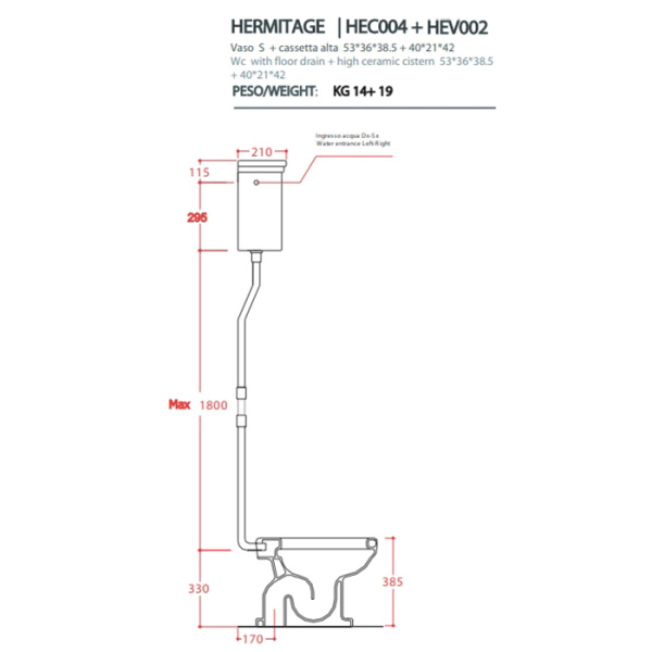 Бачок для унитаза Artceram Hermitage HEC004 01 00 с высокой трубой