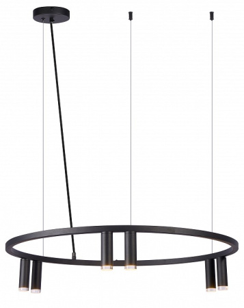 Подвесная люстра Moderli Sofina V11788-6P