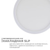 Накладной светильник Apeyron Electrics  06-62