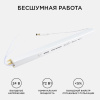 Блок питания с проводом Apeyron Electrics  03-98