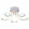 Потолочная люстра Arte Lamp Nastro A9354PL-5WH
