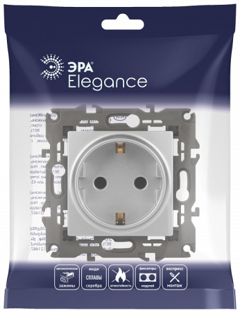 Розетка с заземлением и со шторкой, без рамки Эра Эра Elegance 14-2102-03