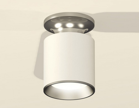 Накладной светильник Ambrella Light XS XS6301140