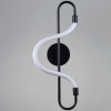 Накладной светильник Reluce  05627-0.2-01