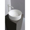 Раковина White Ceramic Slim Tondo 40 W014701