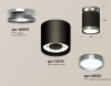 Накладной светильник Ambrella Light XS XS8142040