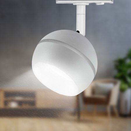 Светильник на штанге Эра TR47 GX53 WH