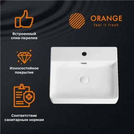 Раковина 50x42 см Orange B04-500W