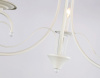 Подвесная люстра Ambrella Light TR TR9605