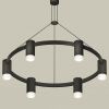Подвесная люстра Ambrella Light XB XB9022200