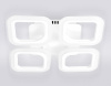Потолочная люстра Ambrella Light FA FA4371