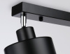 Спот Ambrella Light TR TR8142