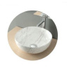 Раковина Nofer Spin 40 23594 круглая белый мрамор