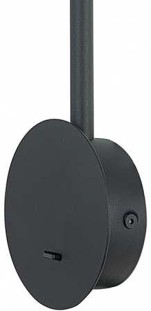 Бра Mantra Eyes 7514